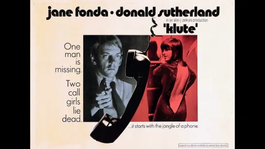 Клют Klute (1971)