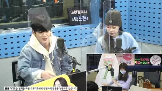 210331 Ёнджи(Young Ji) и Ким Ёхан(Kim Yohan) на радио шоу SBS Power FM Park Sohyun’s Love Game