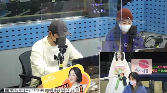 210310 Ёнджи(Young Ji) и Ли Икён (Lee Yikyung) на радио шоу SBS Power FM Park Sohyun's Love Game