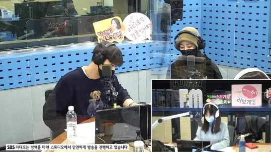 210203 Young Ji(Ёнджи) and (BTOB) Lee Minhyuk  на радио шоу SBS Power FM Park Sohyun's Love Game