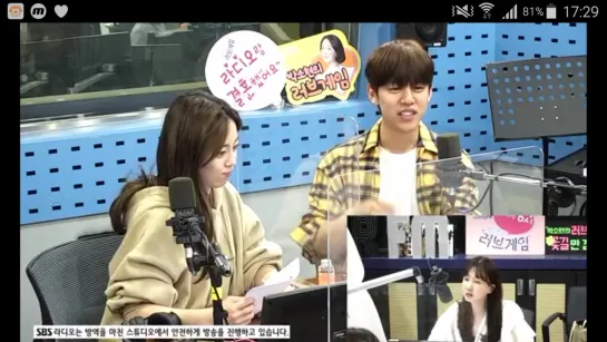 200923 Young Ji(Ёнджи) and Daehyun на радио шоу SBS Power FM Park Sohyun's Love Game