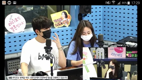 200916 Young Ji(Ёнджи) and Daehyun на радио шоу SBS Power FM Park Sohyun's Love Game