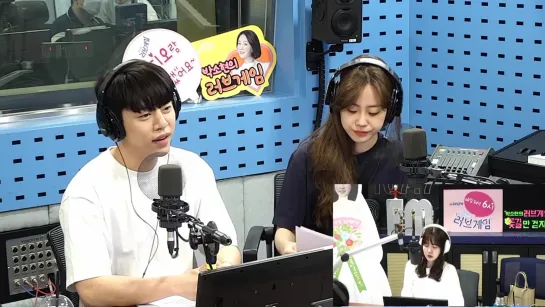 200617 Young Ji(Ёнджи) and Daehyun на радио шоу SBS Power FM Park Sohyun's Love Game