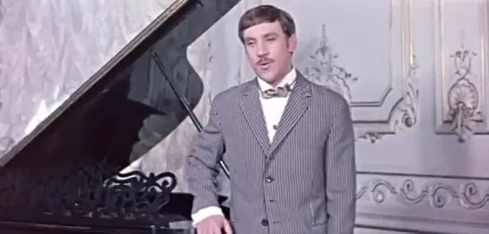 Фильм "Опасные гастроли", 1969 год