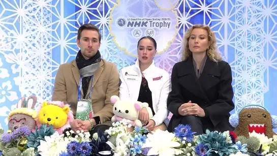 Алина Загитова. Короткая программа. Женщины. NHK Trophy. Гран-при