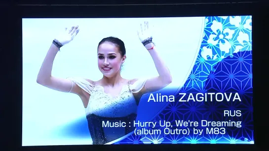 Alina Zagitova Gala ISU GP NHK Trophy 2019.11.24 (1080p) (via Skyload)