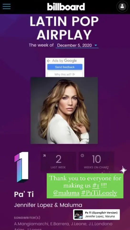 Видео от Jennifer Lopez ✔