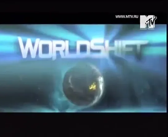 Икона Видеоигр_ Worldshift