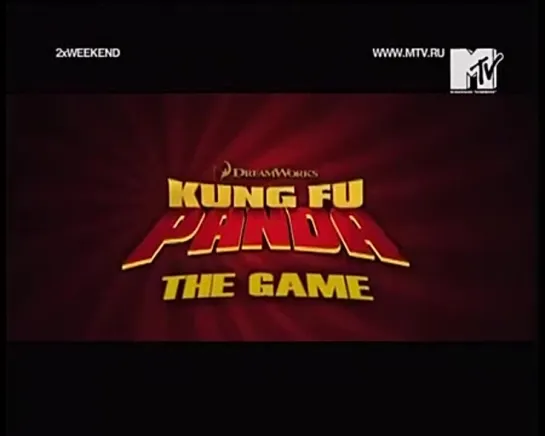 Икона Видеоигр_ Kung Fu Panda