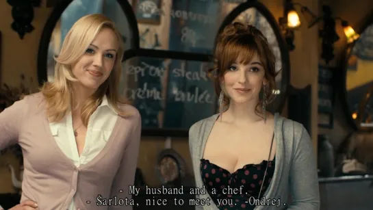 Vica Kerekes Tits & Ass - Muzi v nadeji (2011) HD 1080p