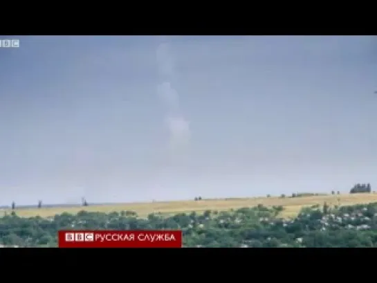 Удаленный с сайта BBC репортаж о расследовании катастрофы Боинга 777. (23.04.2014)