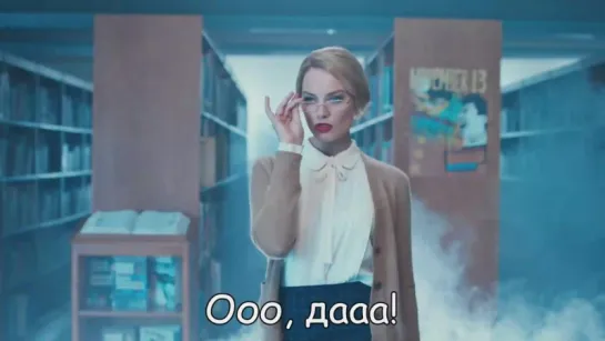 SNL pres. Margot Robbie in “The Librarian” / Библиотекарша (Марго Робби)