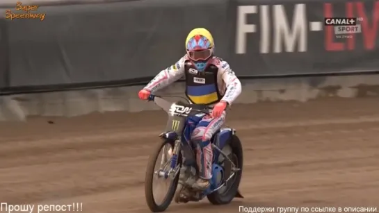 SPEEDWAY OF NATIONS 2018 RACE OFF 1