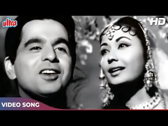 Do Sitaron Ka Zameen Par - Kohinoor songs Dilip Kumsr, Meena Kumari