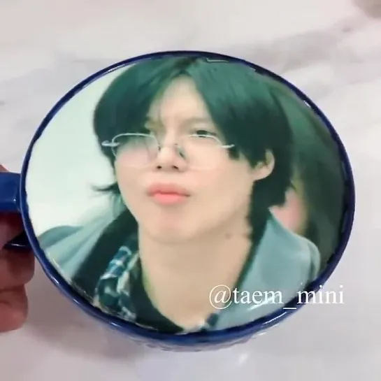 Taemin Coffee