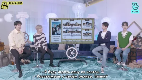 [RUSSUB] SHINee’s Sailing: Finding ‘Atlantis’