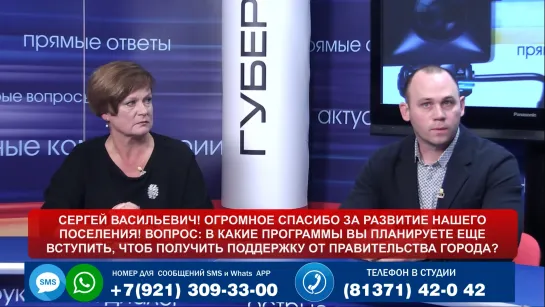 ВИДЕО. Сергей Якименко о благоустройстве Пудомягского поселения