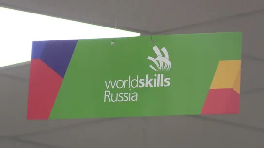 Worldskills Russia 2022. Площадки ГИЭФПТ