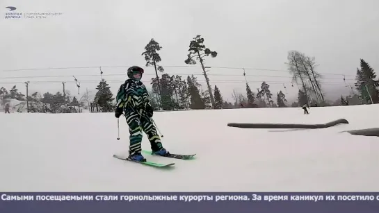 Новогодние праздники в Ленинградской области