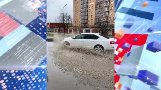 Видео. Не проехать, не пройти