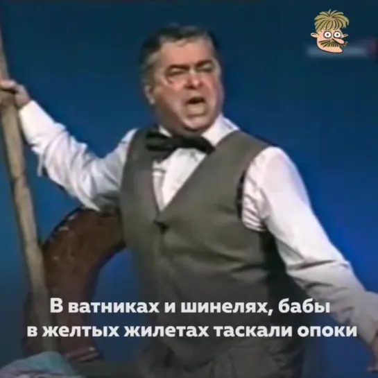 Роман Карцев. Наш особый путь. СИЛЬНО