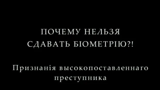 С помощью нанороботов и биометрии создается цифровая копия человека