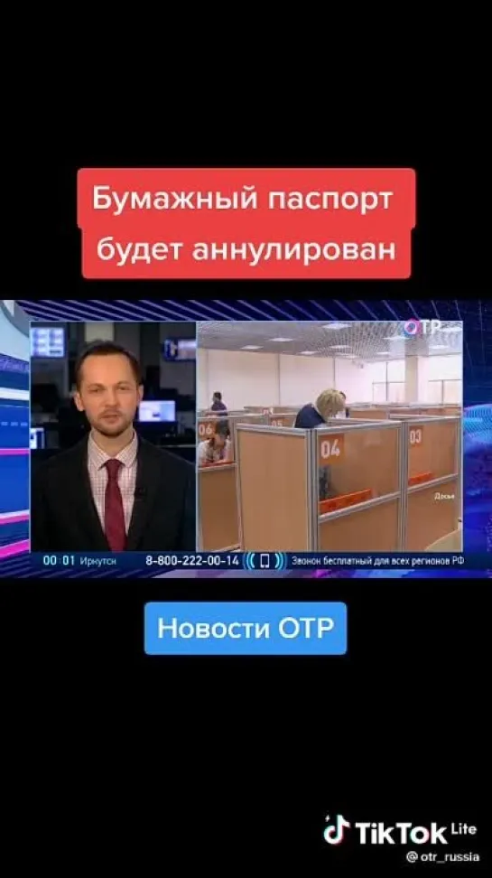 Видео от Княгини Чешской