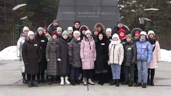 Видео от КемГИК (официальная группа)