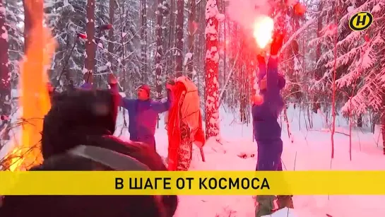 Межведомственная комиссия корпорации "Роскосмос" вынесет решение о качестве подготовки к космическому полету белорусок Марины Ва