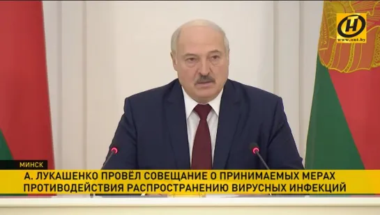 Лукашенко о закрытии границ Беларуси: никакой политики здесь нет, это временное решение