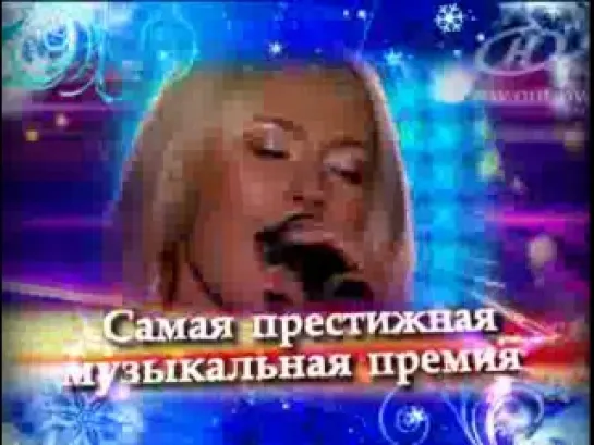 30 декабря, 20:00: "Песня года Беларуси-2011"