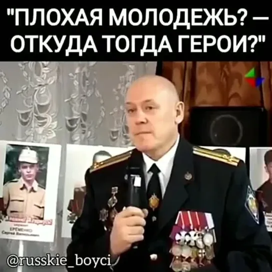 Видеофайл