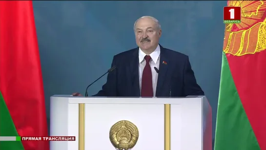 Обращение Президента Беларуси А. Лукашенко к нации (4 августа 2020)