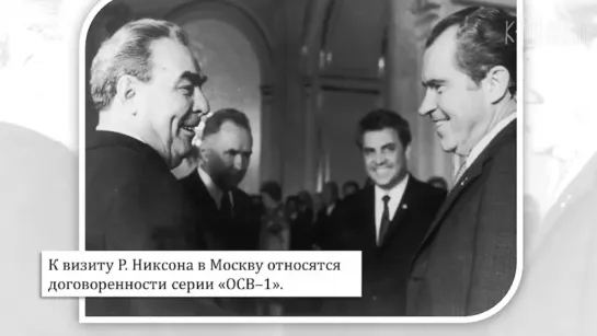 Как Рокфеллер стал управляющим мира. Путь становления председателя мирового правительства