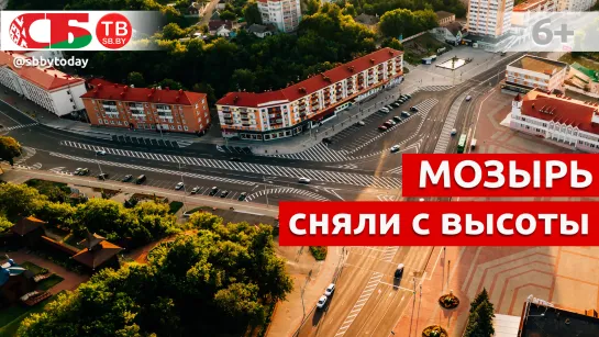 Летний Мозырь сняли с дрона