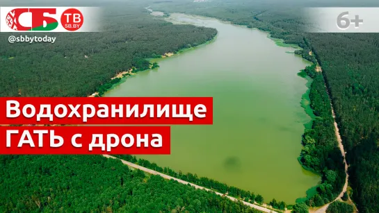 Водохранилище Гать с высоты птичьего полета