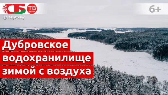 Зимнее Дубровское водохранилище сняли с высоты птичьего полета