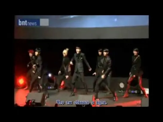 [rus sub] Infinite - Hysterie