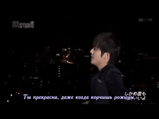 Kim Kyu Jong - Get Ya Luv (рус.суб.)