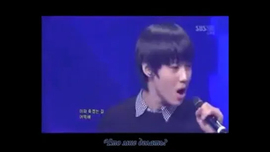 SHINee - Romantic [рус. саб]