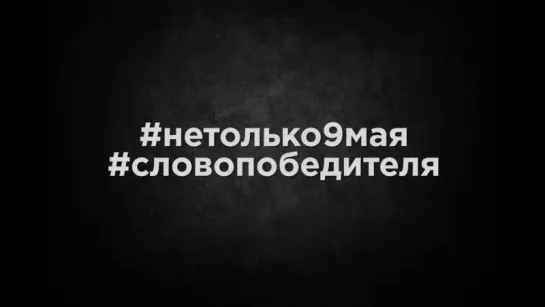 Владимир Федорович Кочетков: "О любви.."