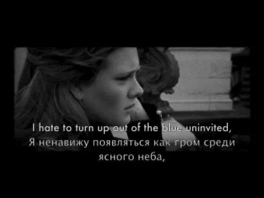 Adele - Someone Like You - Такого Как Ты