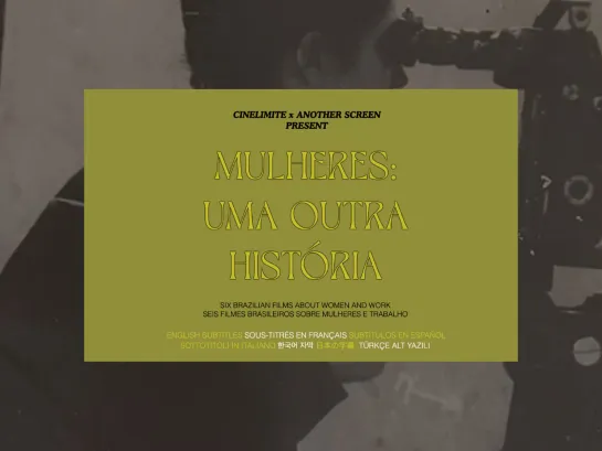 mulheres: uma outra história (eunice gutman, 1988)