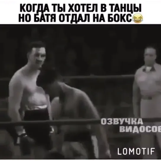 Видео от Улётный Юмор