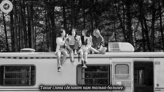 MAMAMOO – Another Day [рус.саб]