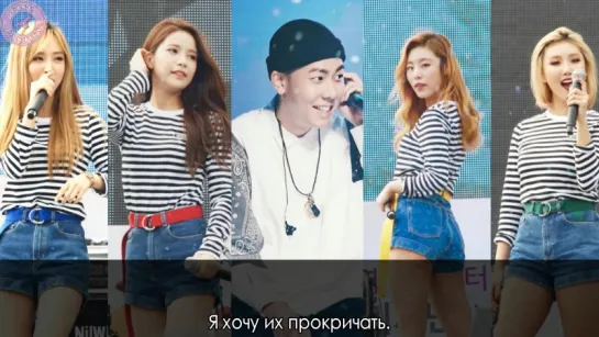 MAMAMOO, Loco – This Song (My Lovely Girl OST) [рус.саб]