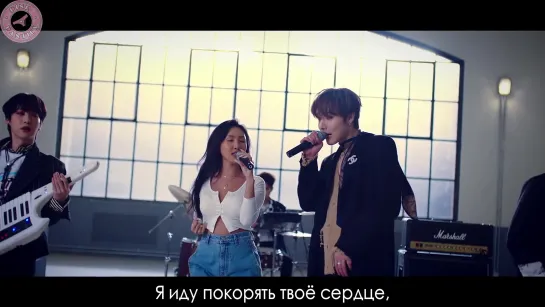 ONEWE feat. Hwasa (MAMAMOO) – Q [рус.саб]