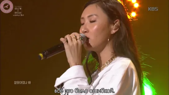 Hwasa – You're Crying (Yoo Heeyeol's Sketchbook Special) 15.03.19 [рус.саб]