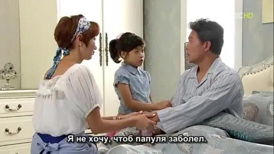 01(01-09) Да здравствует любовь! _ Hooray for Love (2011) Субтитры