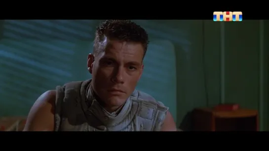 Универсальный солдат Universal Soldier (1992) MVO (ТНТ) (ОРТ)